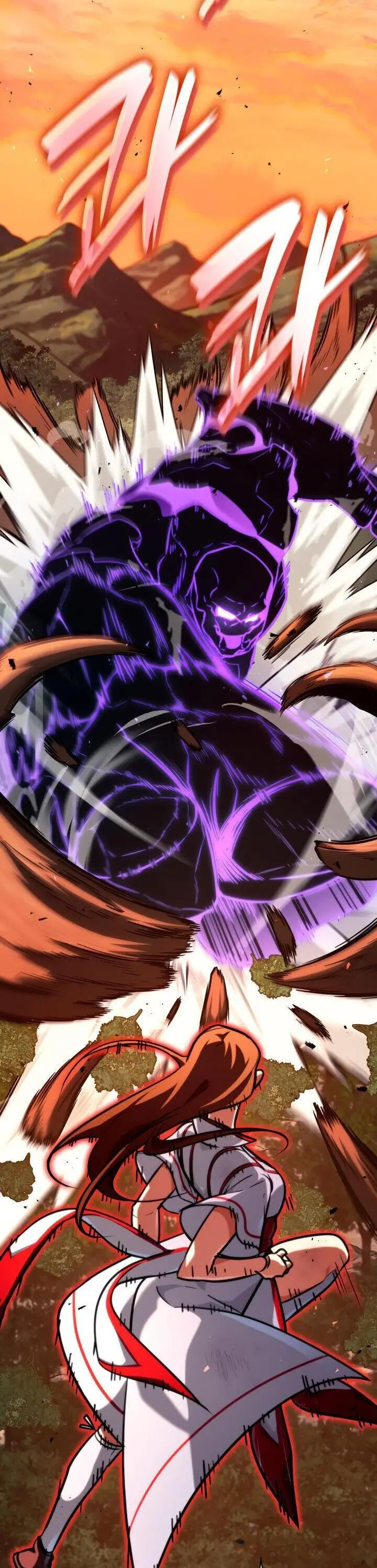 Страница 64 главы 76 манги Безграничный маг / The Infinite Mage