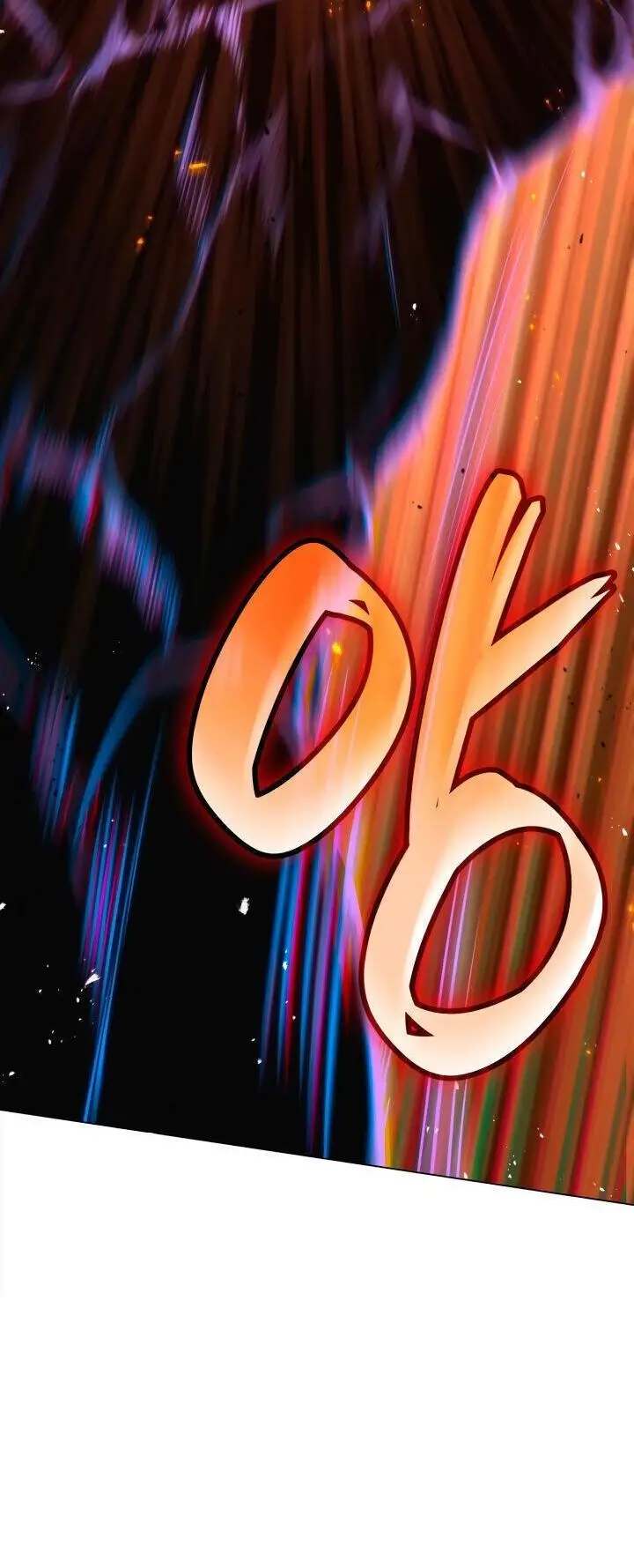 Страница 72 главы 76 манги Безграничный маг / The Infinite Mage