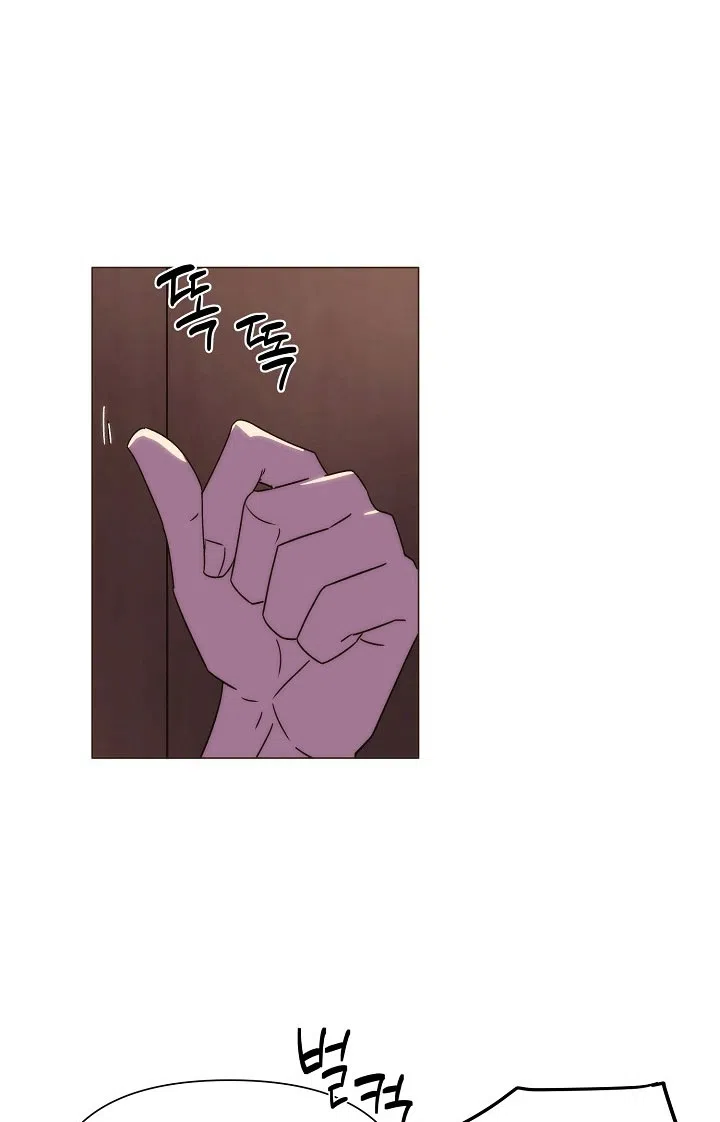 Страница 18 главы 190 манги Злодей узнал моё истинное лицо / Caught by the Villain