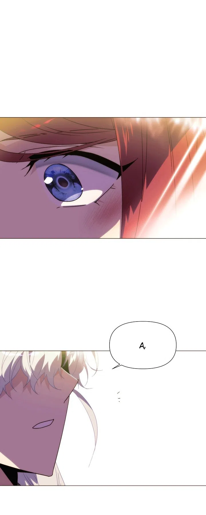 Страница 45 главы 190 манги Злодей узнал моё истинное лицо / Caught by the Villain