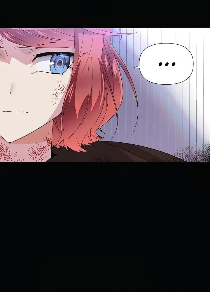 Страница 8 главы 109 манги Злодей узнал моё истинное лицо / Caught by the Villain