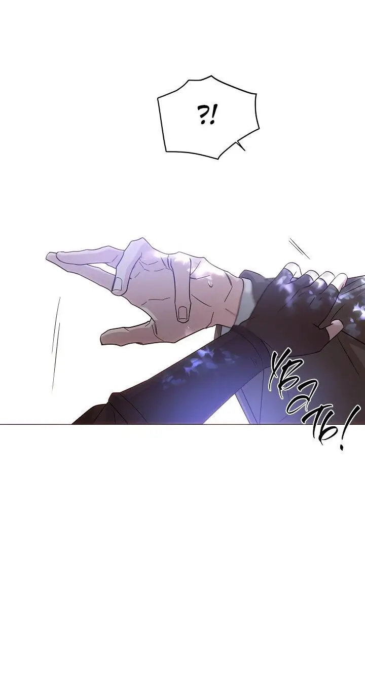 Страница 42 главы 109 манги Злодей узнал моё истинное лицо / Caught by the Villain