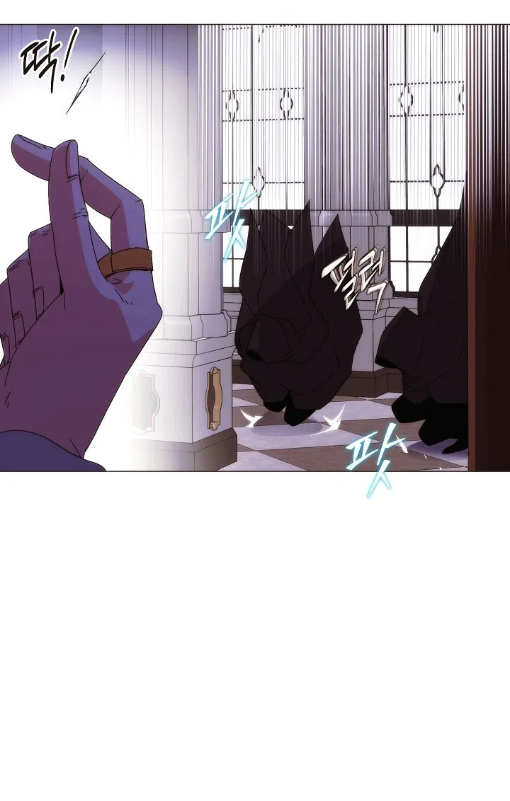 Страница 38 главы 184 манги Злодей узнал моё истинное лицо / Caught by the Villain