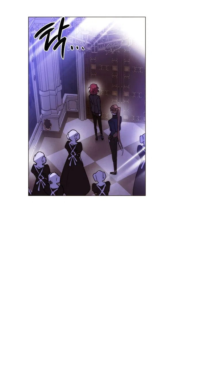 Страница 43 главы 184 манги Злодей узнал моё истинное лицо / Caught by the Villain