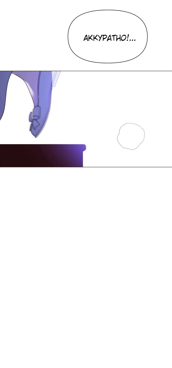 Страница 50 главы 184 манги Злодей узнал моё истинное лицо / Caught by the Villain