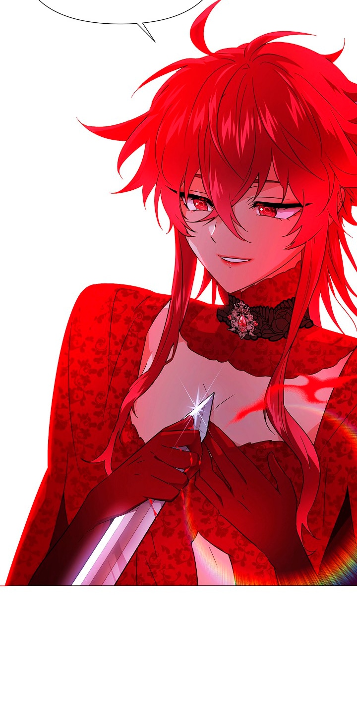 Страница 13 главы 135 манги Злодей узнал моё истинное лицо / Caught by the Villain