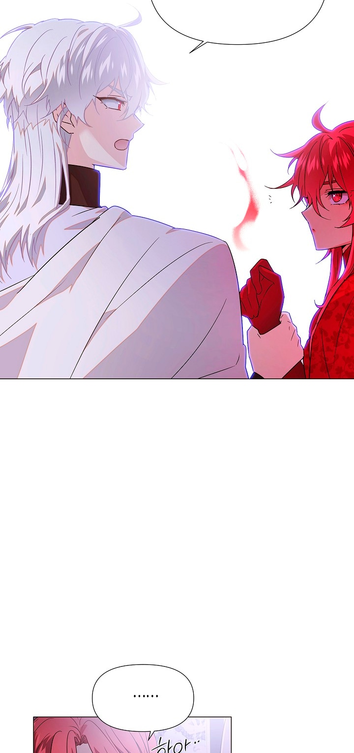 Страница 16 главы 135 манги Злодей узнал моё истинное лицо / Caught by the Villain