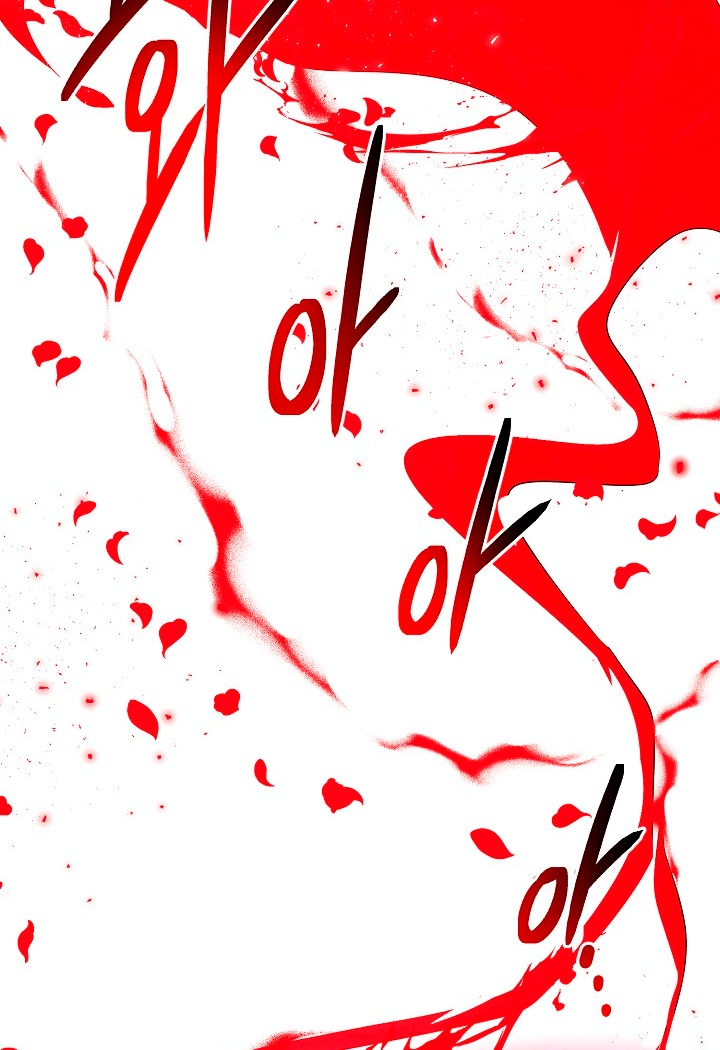 Страница 23 главы 135 манги Злодей узнал моё истинное лицо / Caught by the Villain