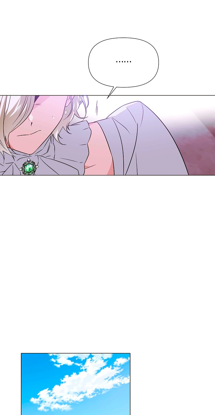 Страница 34 главы 135 манги Злодей узнал моё истинное лицо / Caught by the Villain