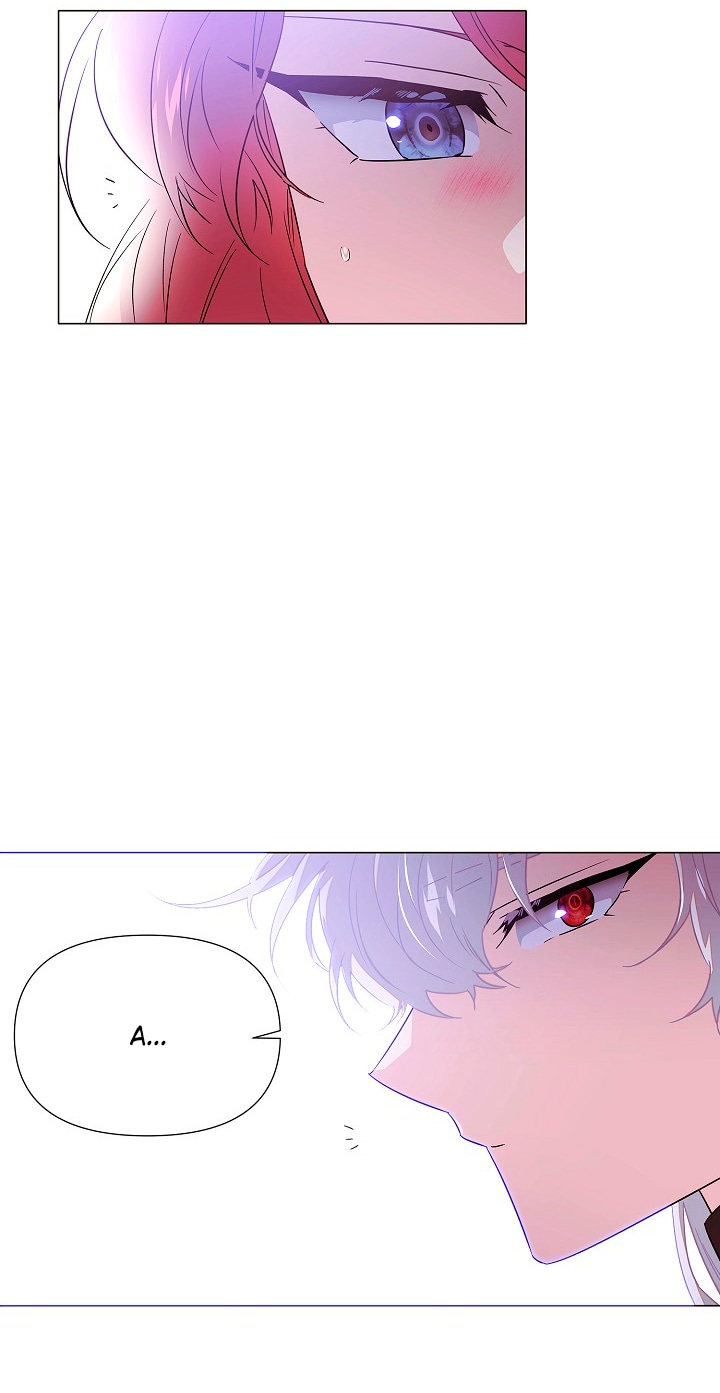 Страница 39 главы 135 манги Злодей узнал моё истинное лицо / Caught by the Villain