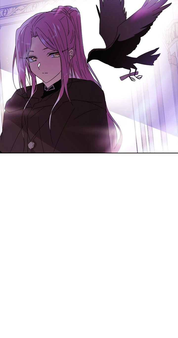 Страница 43 главы 168 манги Злодей узнал моё истинное лицо / Caught by the Villain