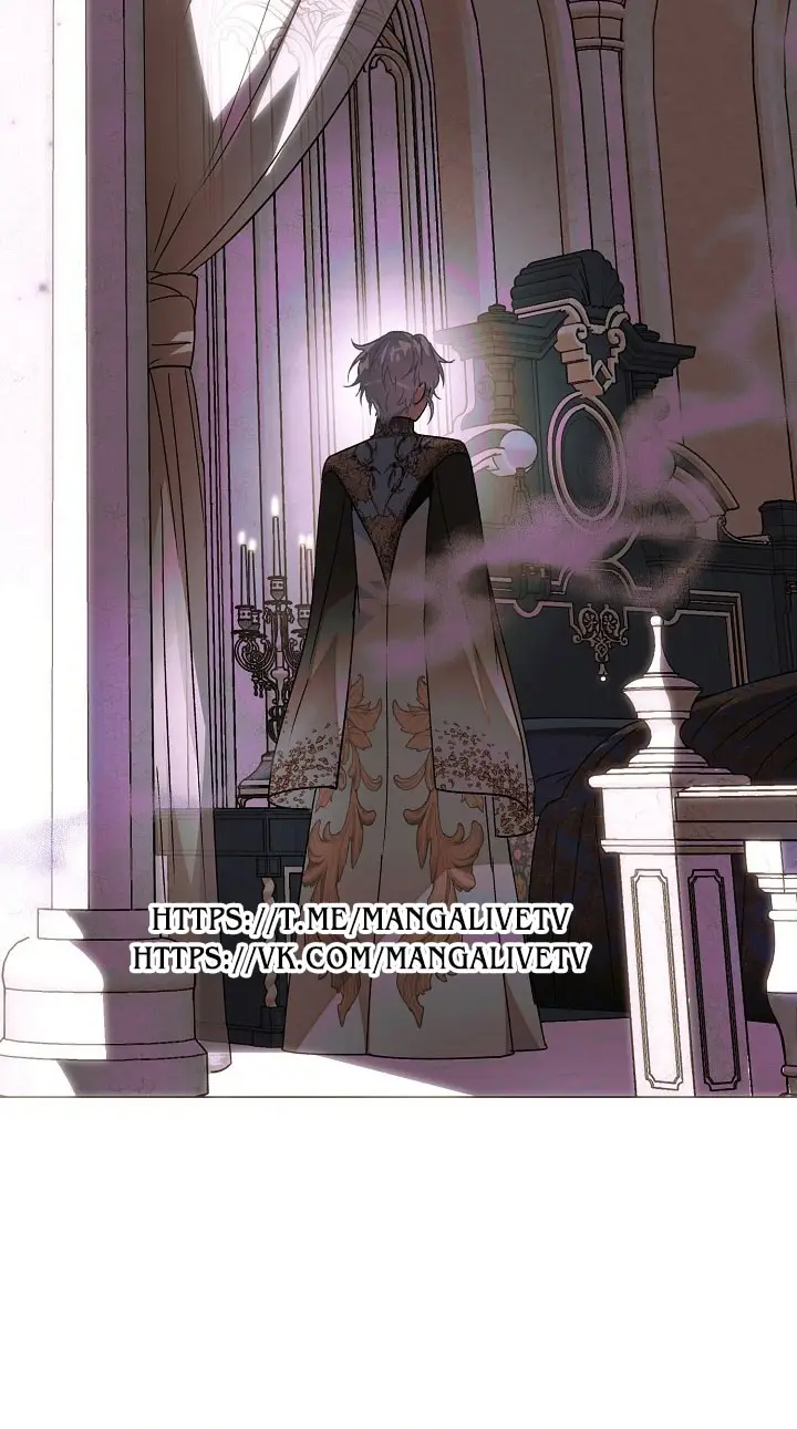 Страница 45 главы 171 манги Злодей узнал моё истинное лицо / Caught by the Villain