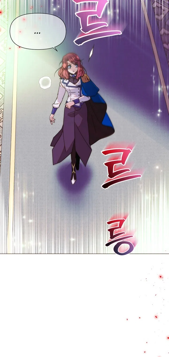 Страница 31 главы 178 манги Злодей узнал моё истинное лицо / Caught by the Villain