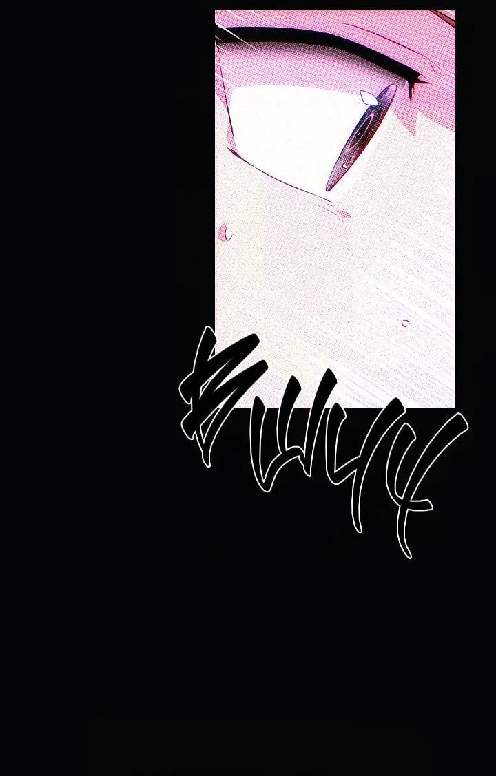 Страница 16 главы 93 манги Злодей узнал моё истинное лицо / Caught by the Villain