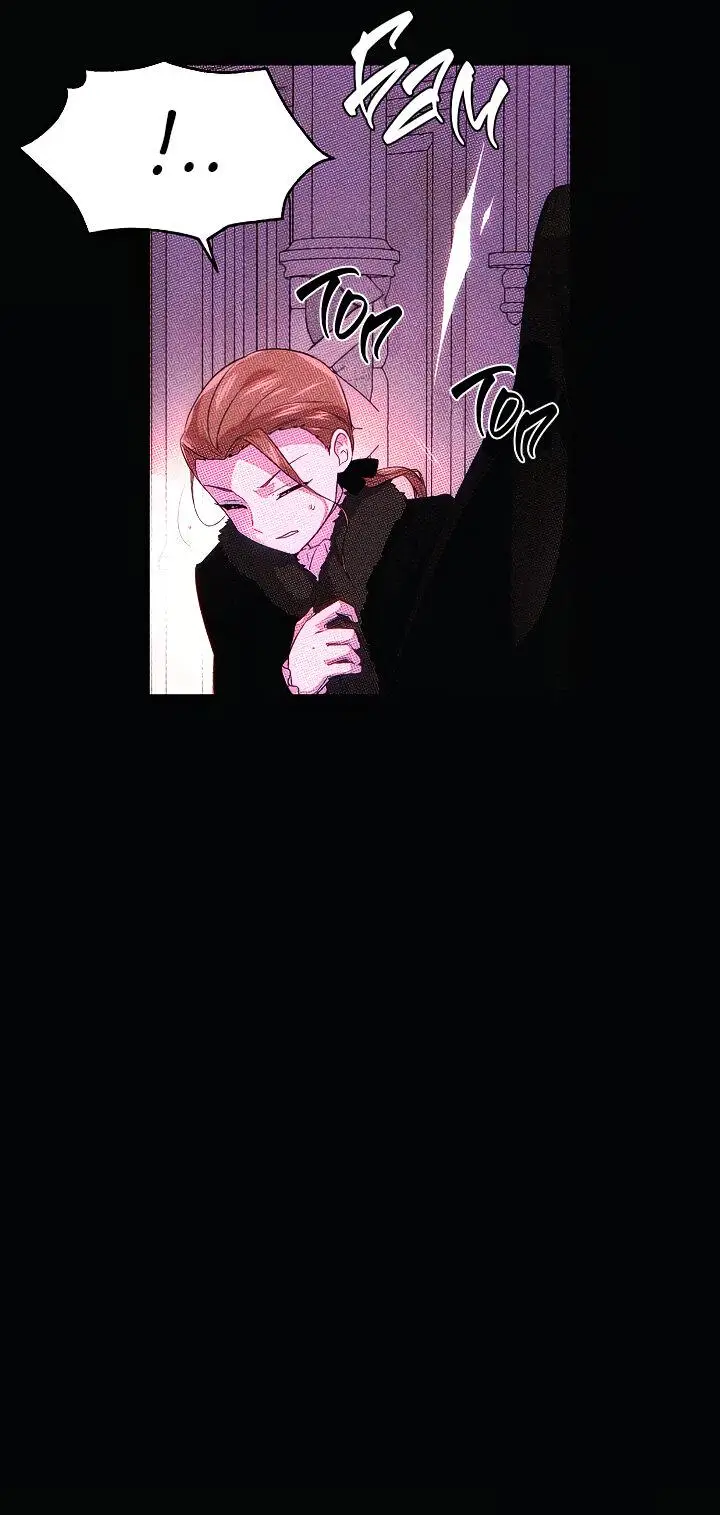 Страница 21 главы 93 манги Злодей узнал моё истинное лицо / Caught by the Villain