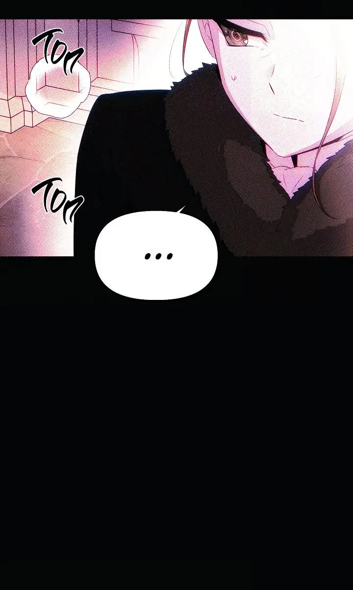 Страница 22 главы 93 манги Злодей узнал моё истинное лицо / Caught by the Villain