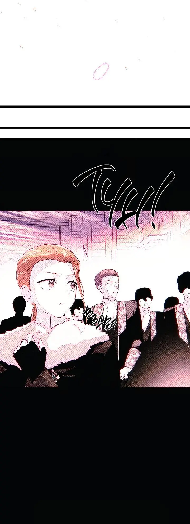 Страница 34 главы 93 манги Злодей узнал моё истинное лицо / Caught by the Villain