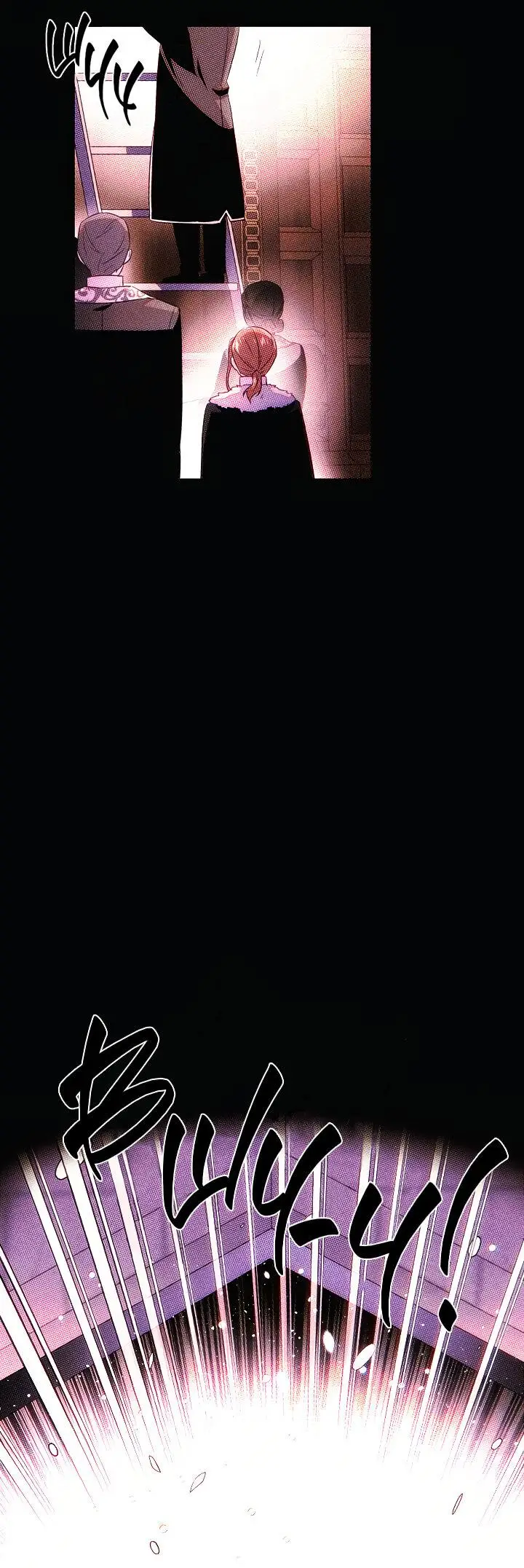 Страница 41 главы 93 манги Злодей узнал моё истинное лицо / Caught by the Villain