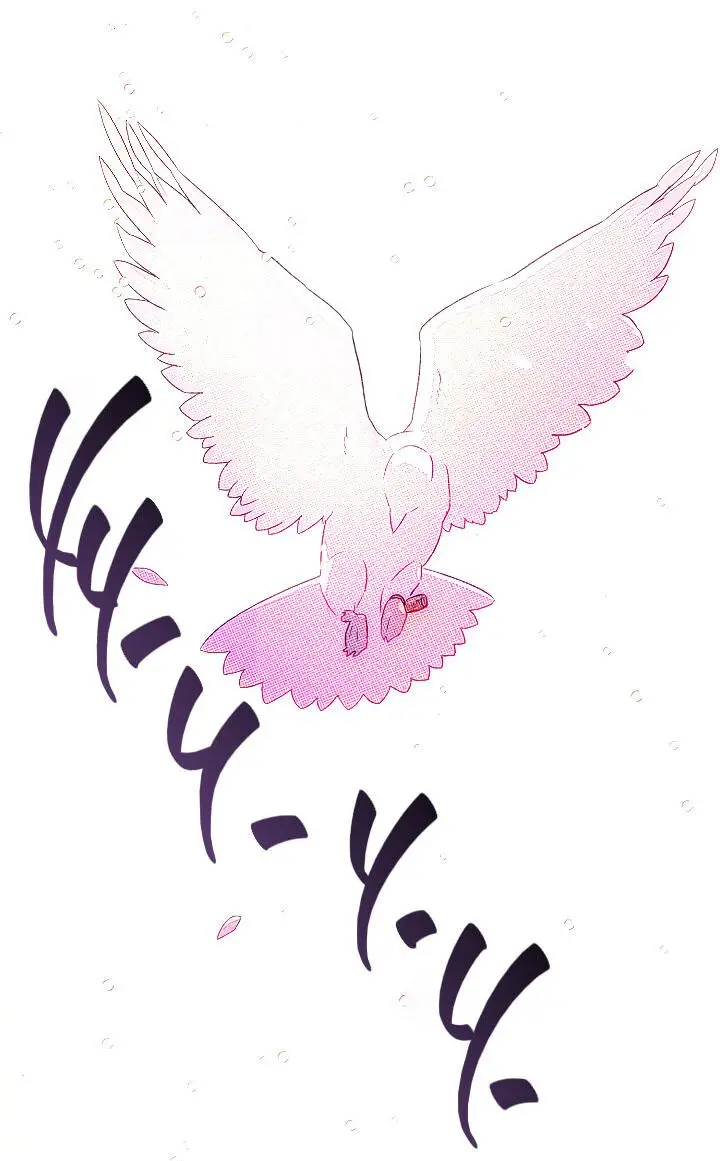 Страница 42 главы 93 манги Злодей узнал моё истинное лицо / Caught by the Villain