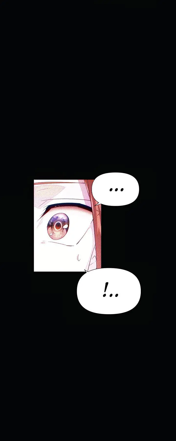 Страница 47 главы 93 манги Злодей узнал моё истинное лицо / Caught by the Villain