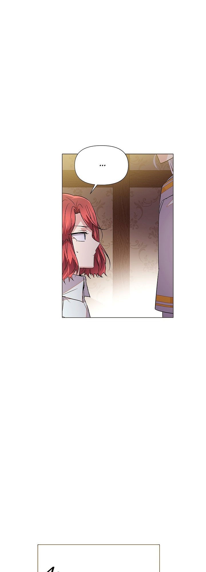 Страница 24 главы 141 манги Злодей узнал моё истинное лицо / Caught by the Villain