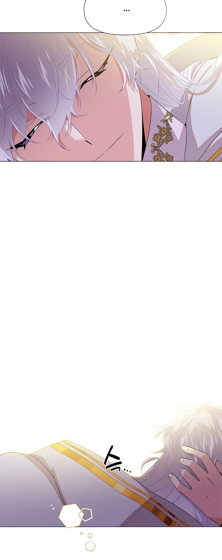 Страница 38 главы 141 манги Злодей узнал моё истинное лицо / Caught by the Villain