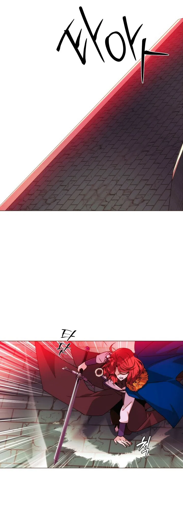 Страница 10 главы 179 манги Злодей узнал моё истинное лицо / Caught by the Villain