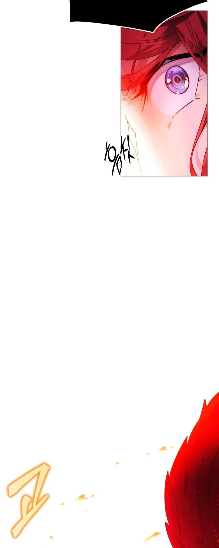 Страница 27 главы 179 манги Злодей узнал моё истинное лицо / Caught by the Villain