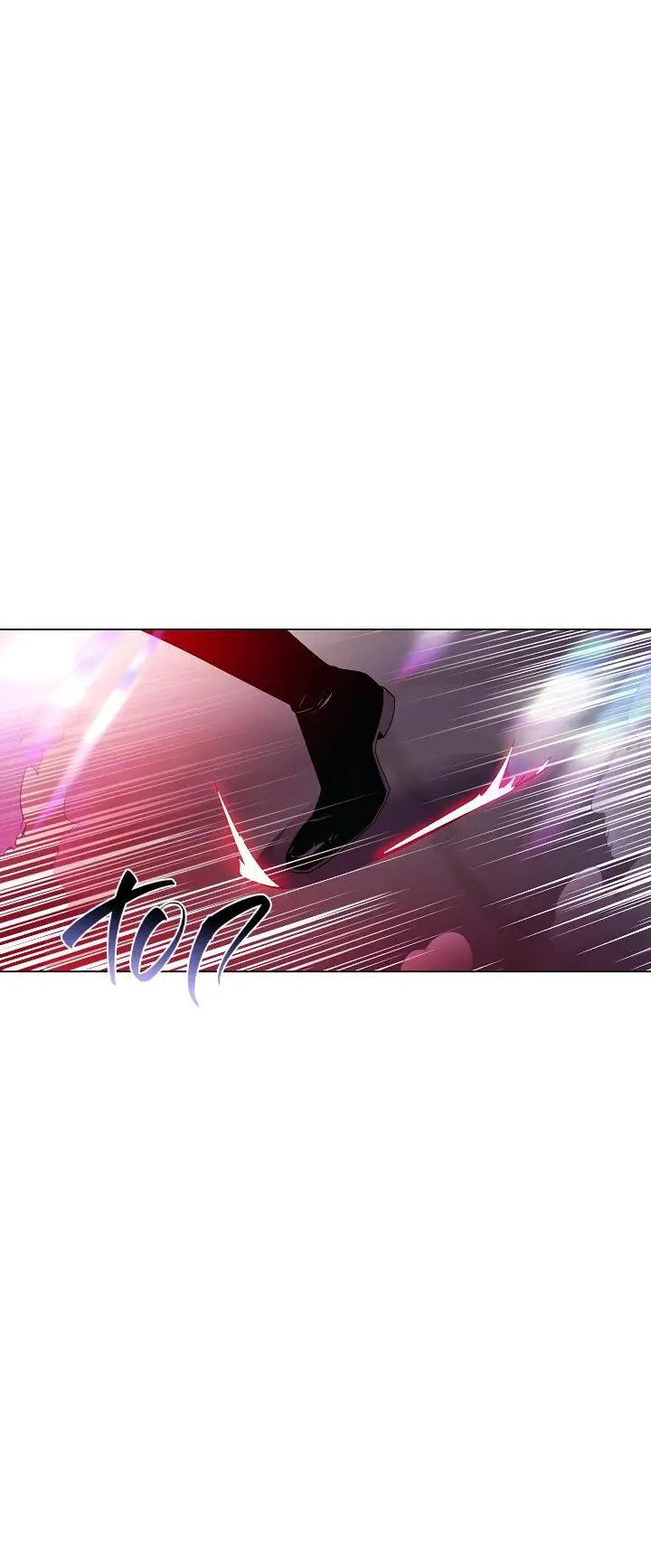 Страница 9 главы 106 манги Злодей узнал моё истинное лицо / Caught by the Villain