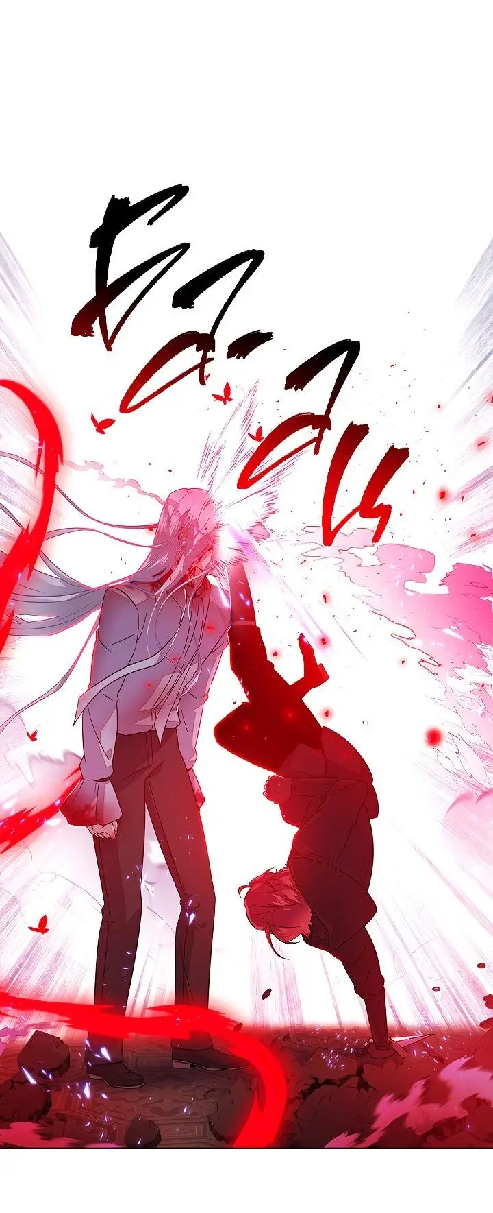 Страница 35 главы 106 манги Злодей узнал моё истинное лицо / Caught by the Villain