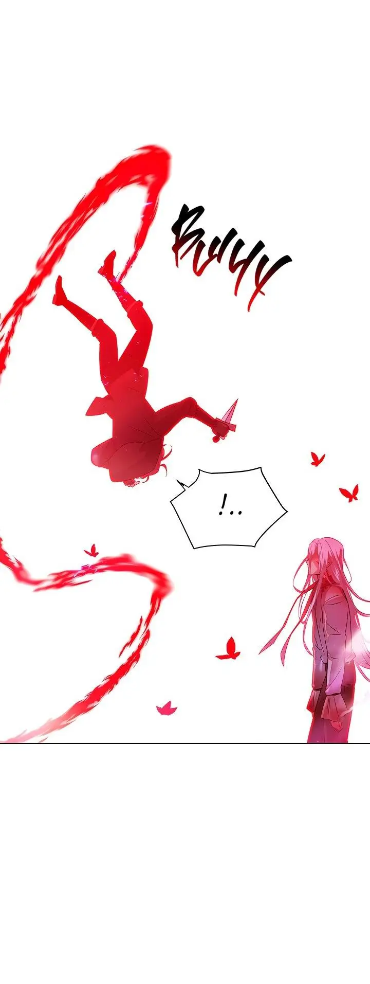 Страница 38 главы 106 манги Злодей узнал моё истинное лицо / Caught by the Villain