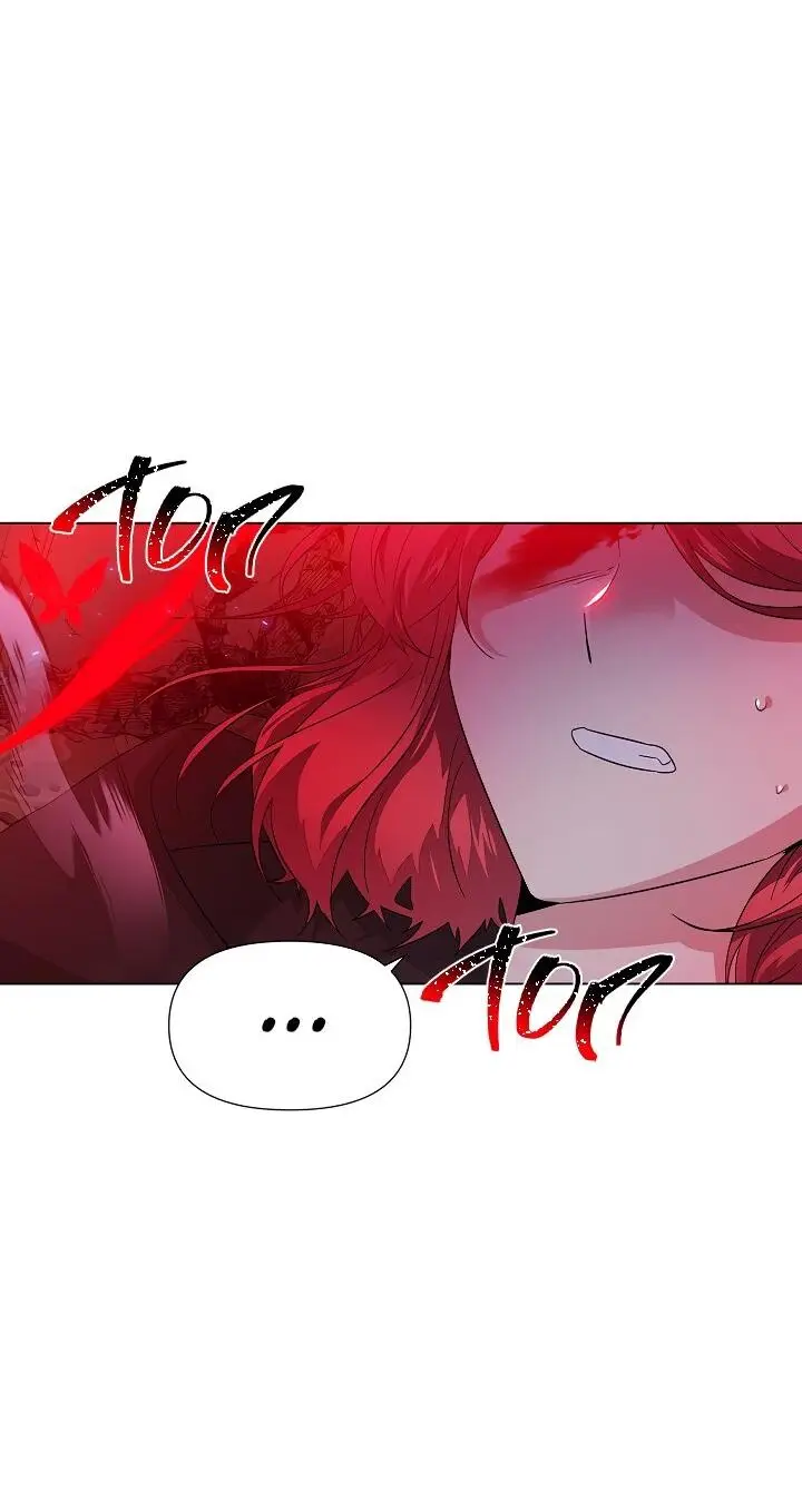 Страница 44 главы 106 манги Злодей узнал моё истинное лицо / Caught by the Villain