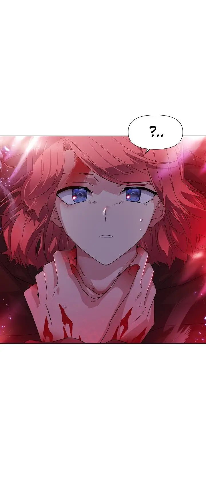 Страница 59 главы 106 манги Злодей узнал моё истинное лицо / Caught by the Villain