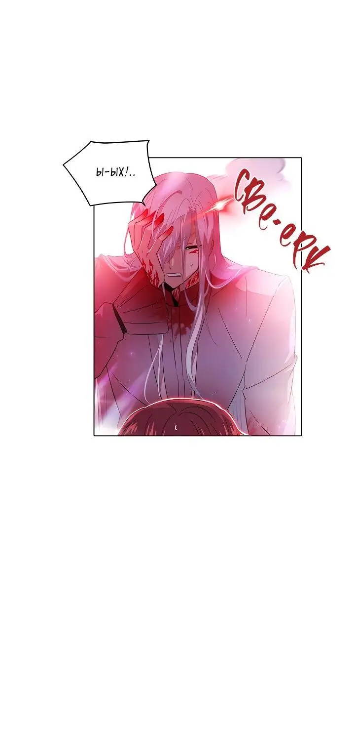 Страница 62 главы 106 манги Злодей узнал моё истинное лицо / Caught by the Villain