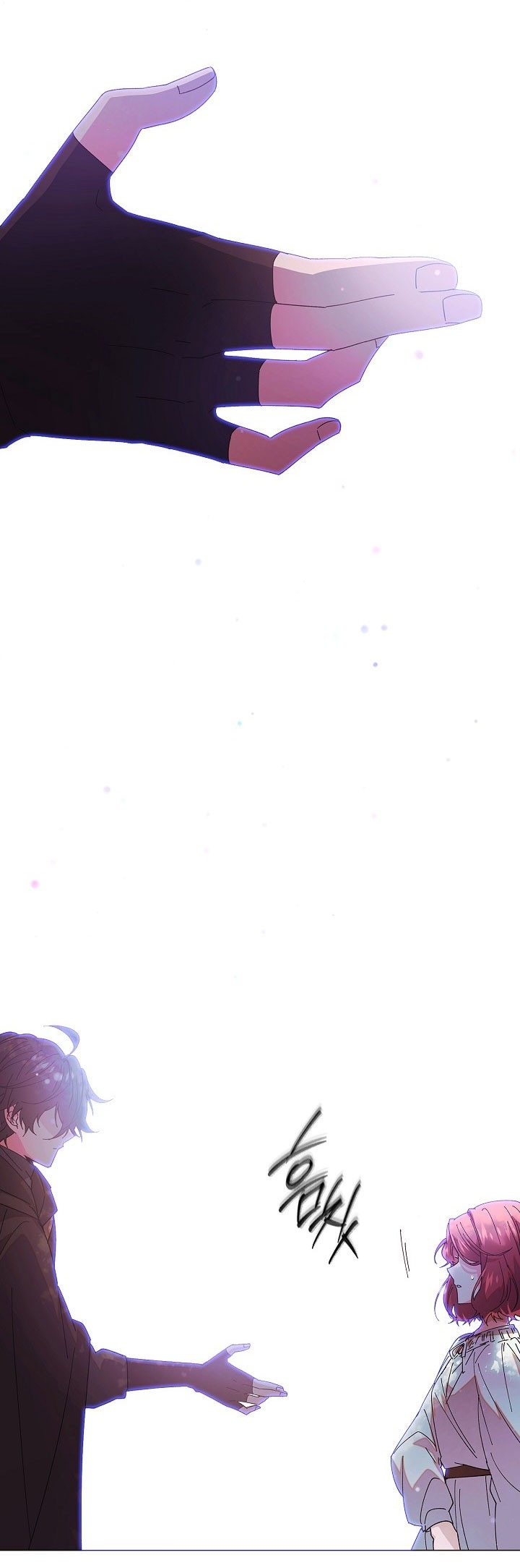 Страница 14 главы 156 манги Злодей узнал моё истинное лицо / Caught by the Villain