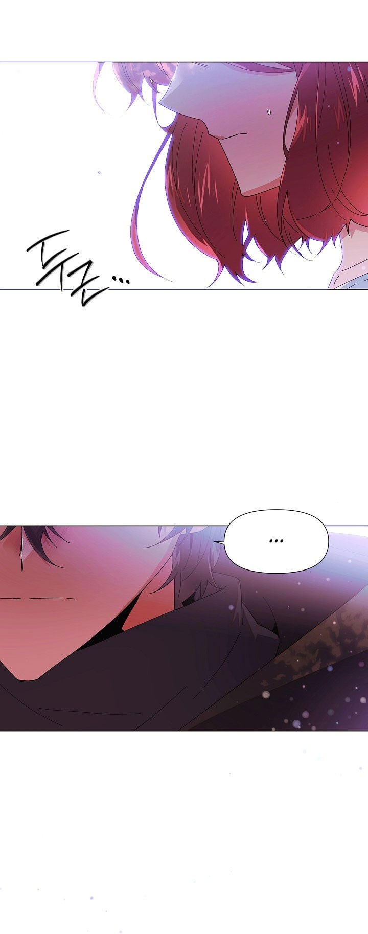 Страница 16 главы 156 манги Злодей узнал моё истинное лицо / Caught by the Villain