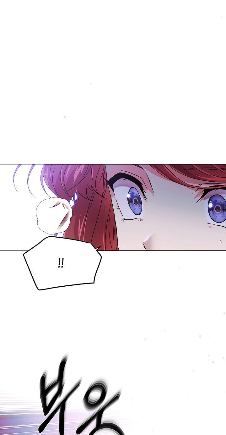 Страница 32 главы 156 манги Злодей узнал моё истинное лицо / Caught by the Villain