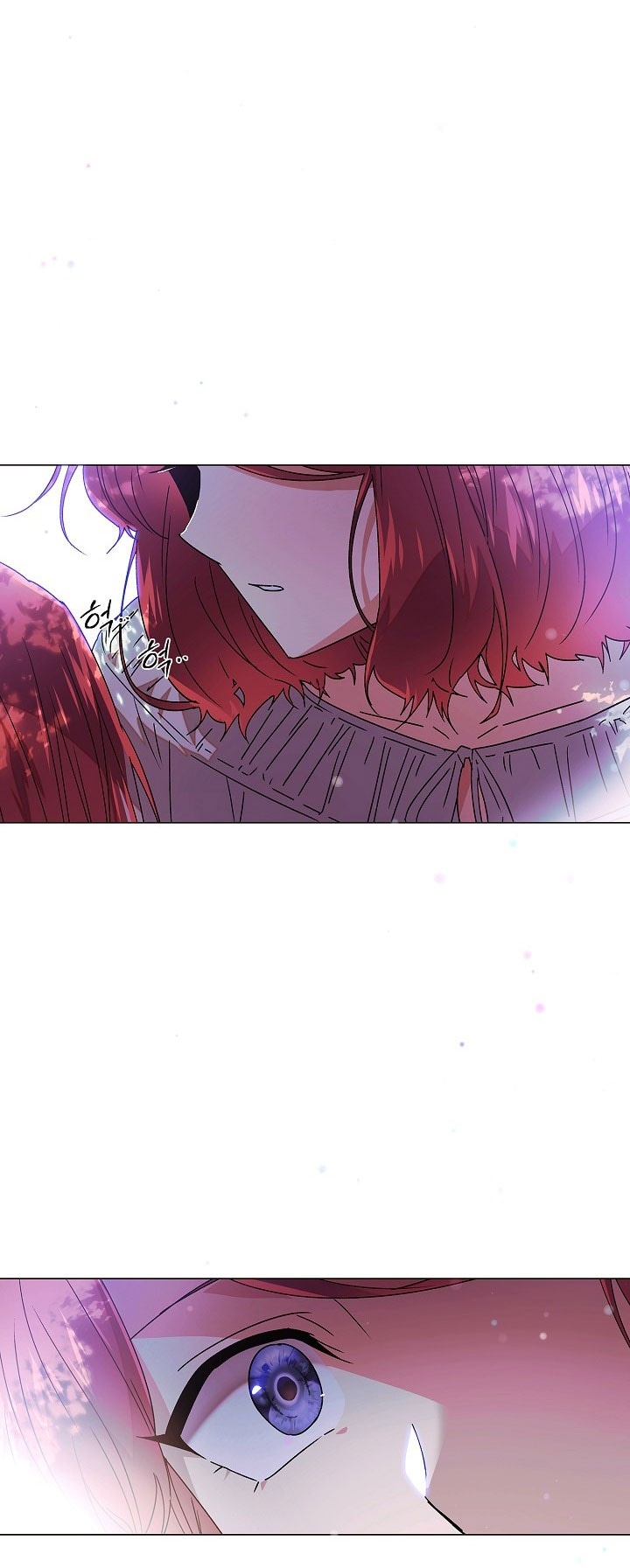 Страница 43 главы 156 манги Злодей узнал моё истинное лицо / Caught by the Villain