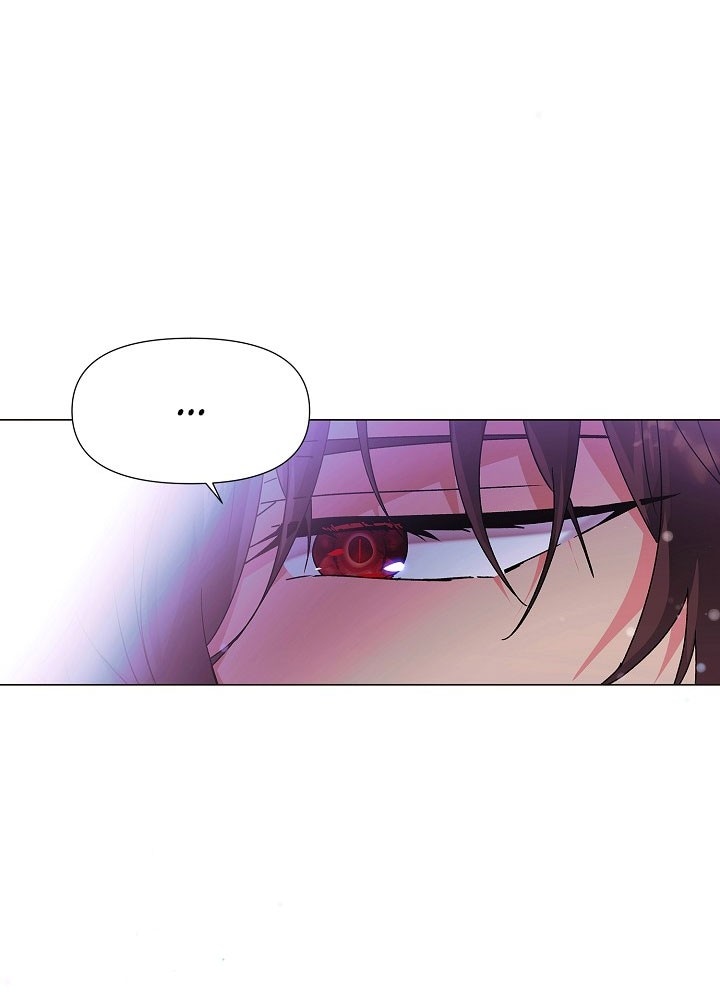 Страница 46 главы 156 манги Злодей узнал моё истинное лицо / Caught by the Villain