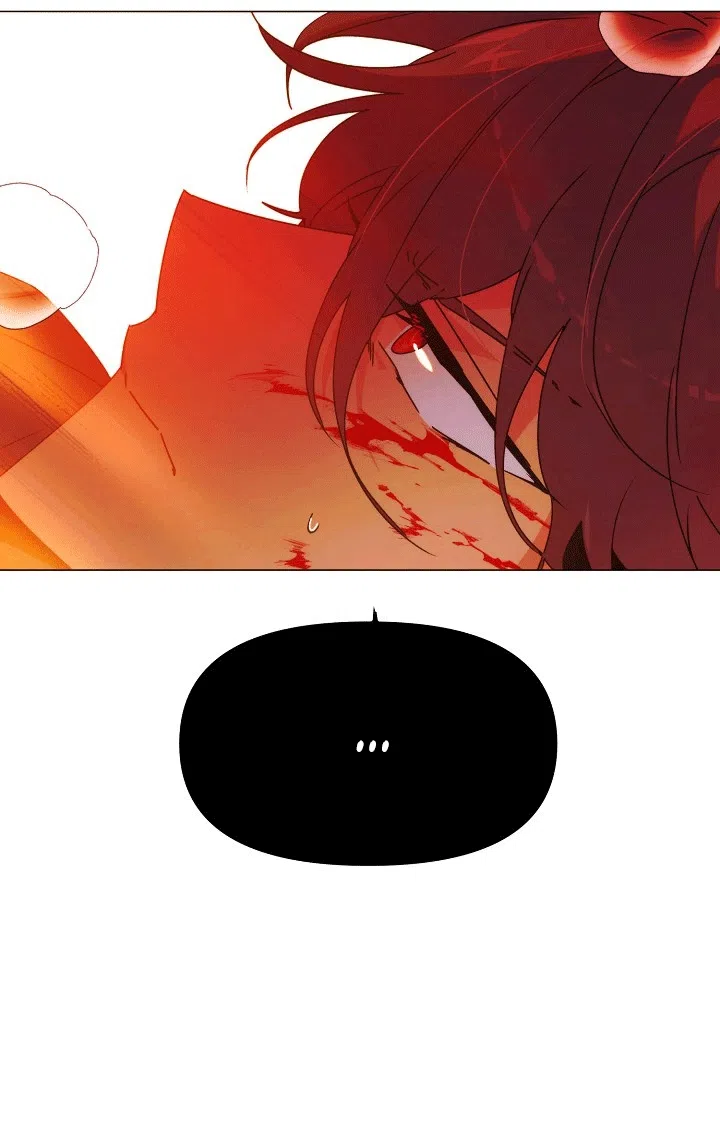 Страница 26 главы 193 манги Злодей узнал моё истинное лицо / Caught by the Villain