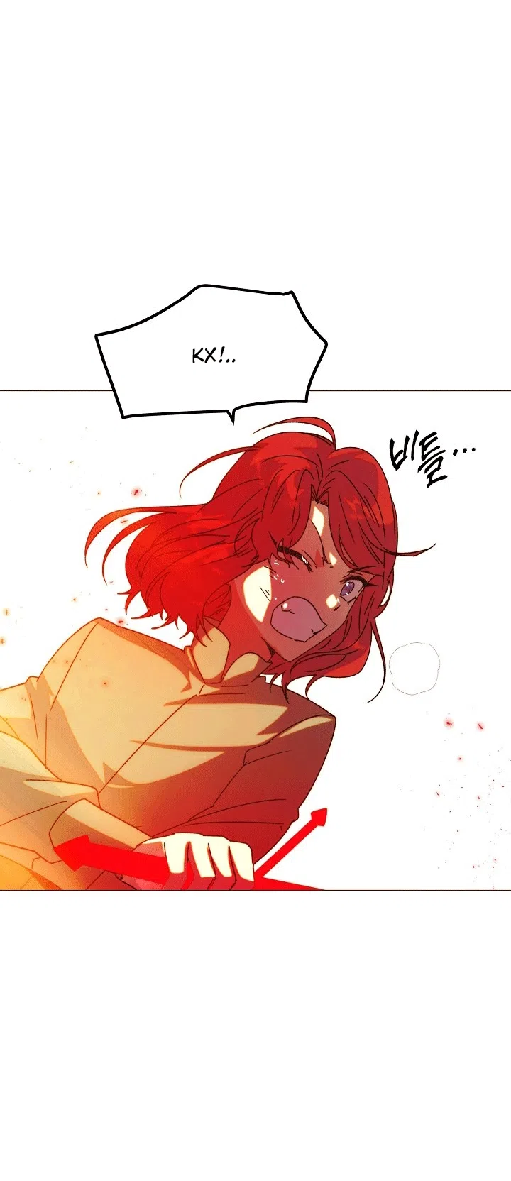 Страница 30 главы 193 манги Злодей узнал моё истинное лицо / Caught by the Villain