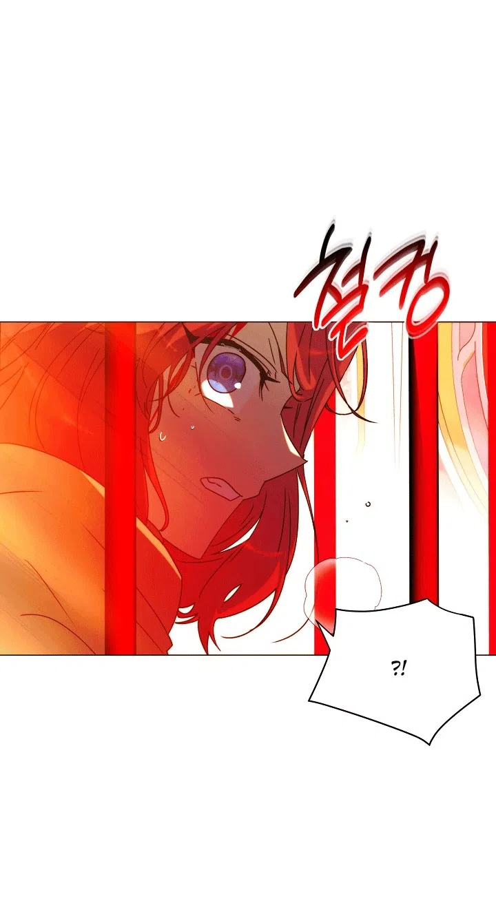 Страница 43 главы 193 манги Злодей узнал моё истинное лицо / Caught by the Villain