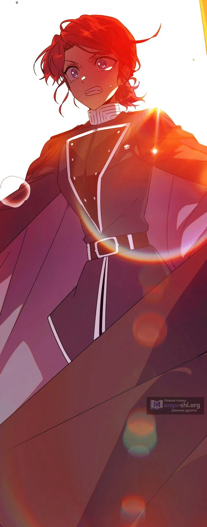 Страница 49 главы 193 манги Злодей узнал моё истинное лицо / Caught by the Villain