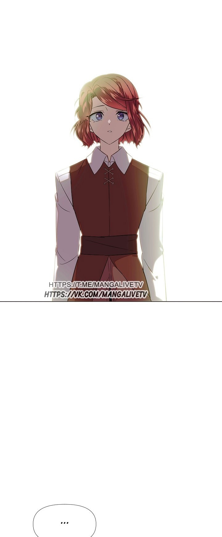 Страница 30 главы 147 манги Злодей узнал моё истинное лицо / Caught by the Villain