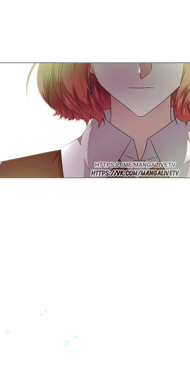 Страница 46 главы 147 манги Злодей узнал моё истинное лицо / Caught by the Villain