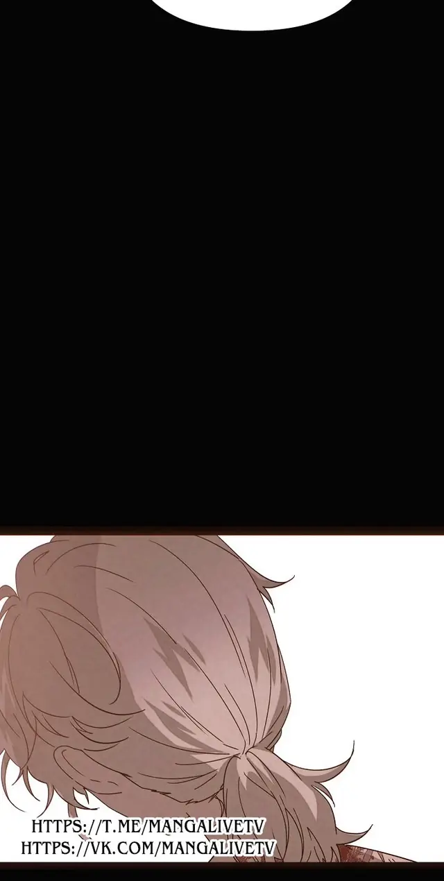 Страница 13 главы 170 манги Злодей узнал моё истинное лицо / Caught by the Villain