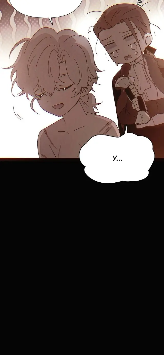 Страница 19 главы 170 манги Злодей узнал моё истинное лицо / Caught by the Villain