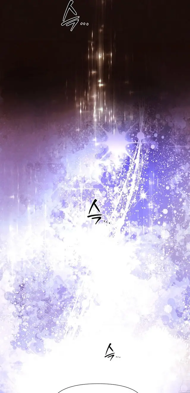 Страница 23 главы 170 манги Злодей узнал моё истинное лицо / Caught by the Villain