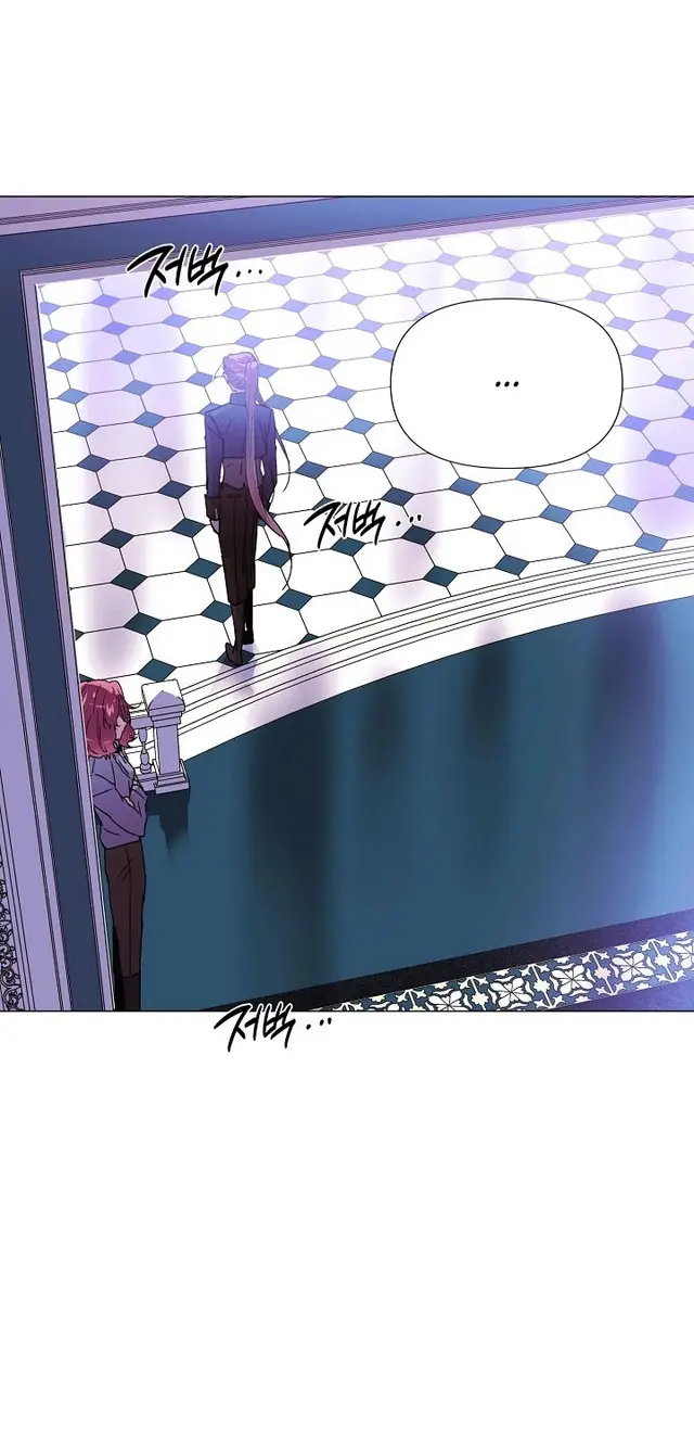 Страница 42 главы 170 манги Злодей узнал моё истинное лицо / Caught by the Villain