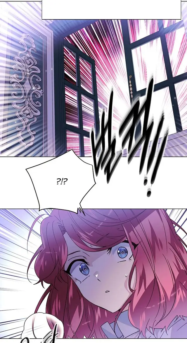 Страница 57 главы 170 манги Злодей узнал моё истинное лицо / Caught by the Villain